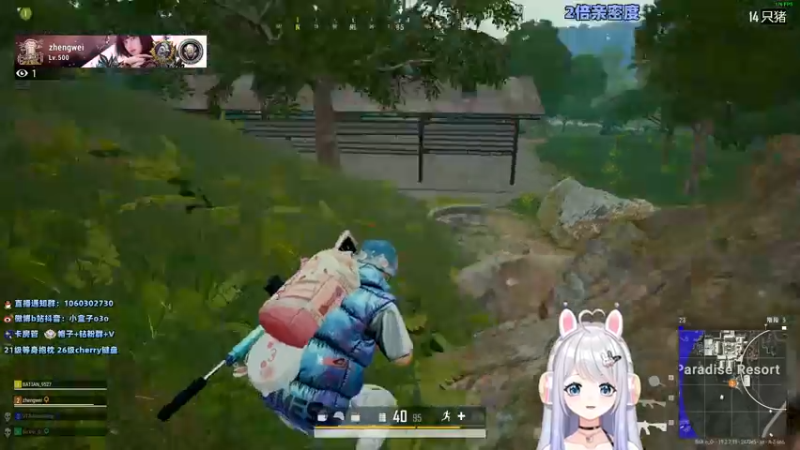 【2022-09-20 21点场】小盒子u：*双倍亲密度*女大学生创业直播~