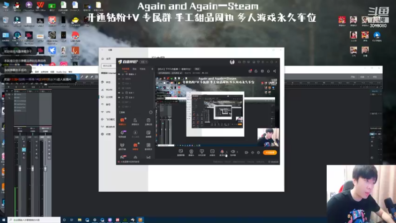 【2022-09-21 17点场】机长YG：【机长】恐怖刺激直播中！！