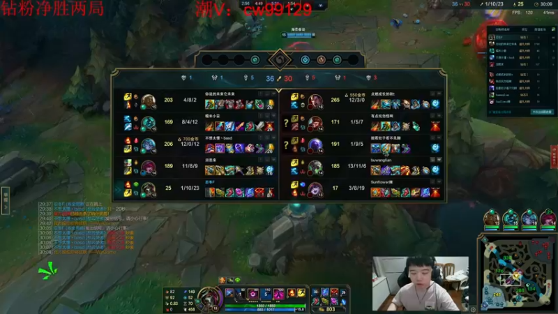 【2022-09-21 15点场】一家之猪ovo：钻粉打号中 钻石大师局