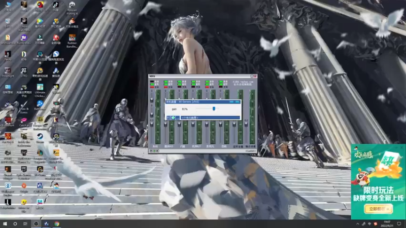 【2022-09-21 19点场】郑伟丶：娱乐性技术主播