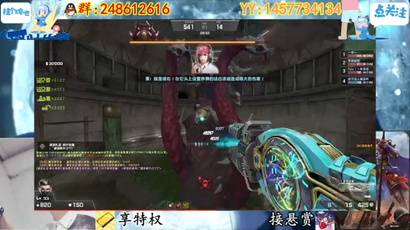 【2022-09-20 22点场】寻丶龙绝：【牵寻】念念不忘，必有回响。