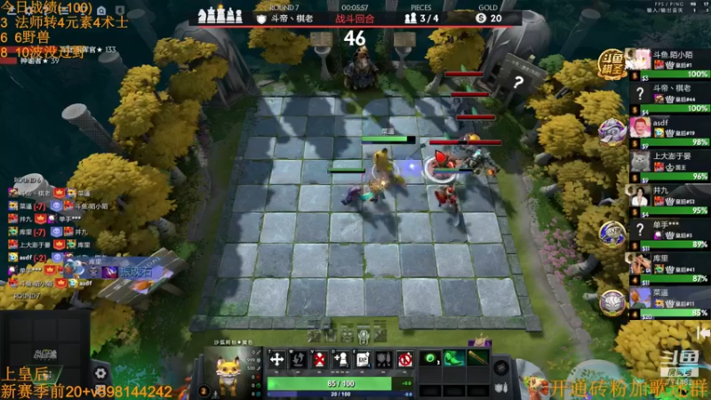 【2022-09-14 23点场】書童SSS：新时代没有能承载我的船