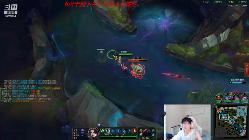 【2022-09-21 12点场】天灰灰qaq：1区750 冲王者 第三个号