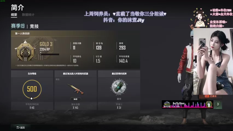 【2022-09-19 15点场】憨批姐姐沫萱：【fpp/tpp】周一勤劳猪猪！