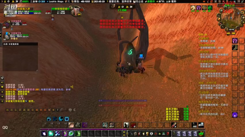 【2022-09-21 20点场】姜姜姜乐涵：知其不可奈何而安之若命