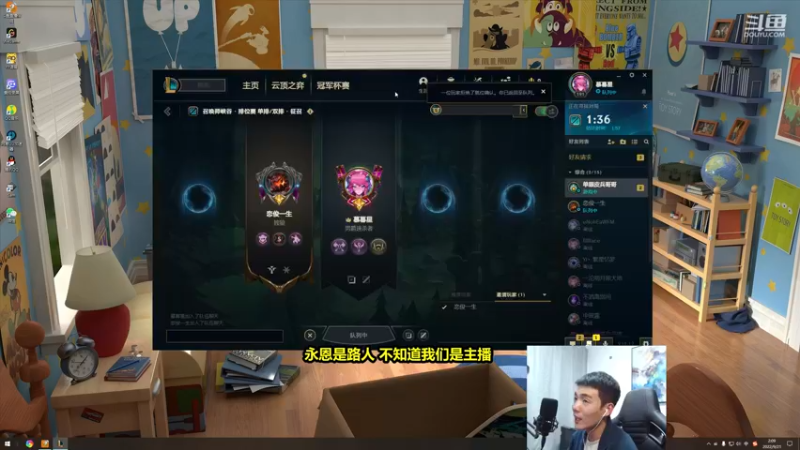 【2022-09-21 02点场】杰克螳螂：杰克螳螂 杰克凯隐 杰克蔚