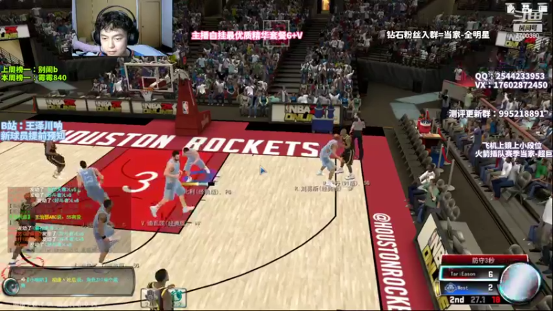 【2022-09-18 22点场】王泽川呐：看泽川，王朝段位翻一番！