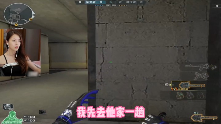 以后就叫我惨叫鸡 ×~