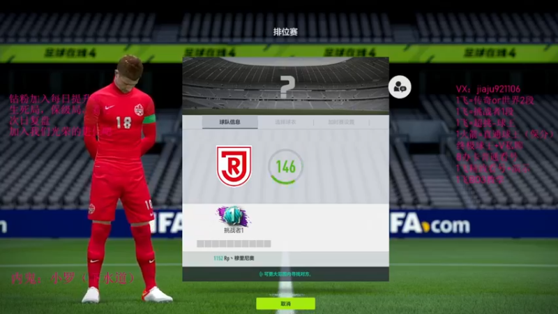 【2022-09-20 13点场】JiaJu就是我啊：反击的艺术