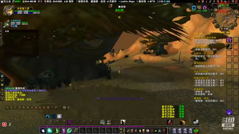 【2022-09-21 04点场】姜姜姜乐涵：知其不可奈何而安之若命