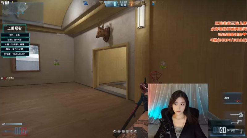 【2022-09-20 21点场】一只蓝泠：【双倍亲密】不进来看看嘛