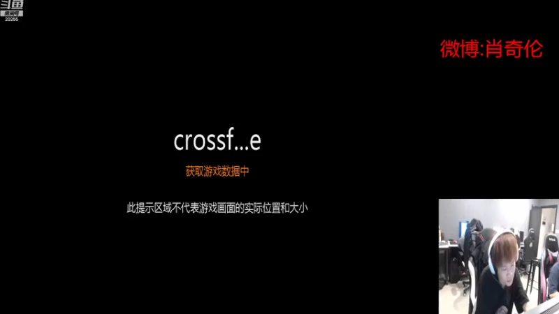 【2022-09-20 14点场】白鲨XqLuN：好好练练枪吧T.T