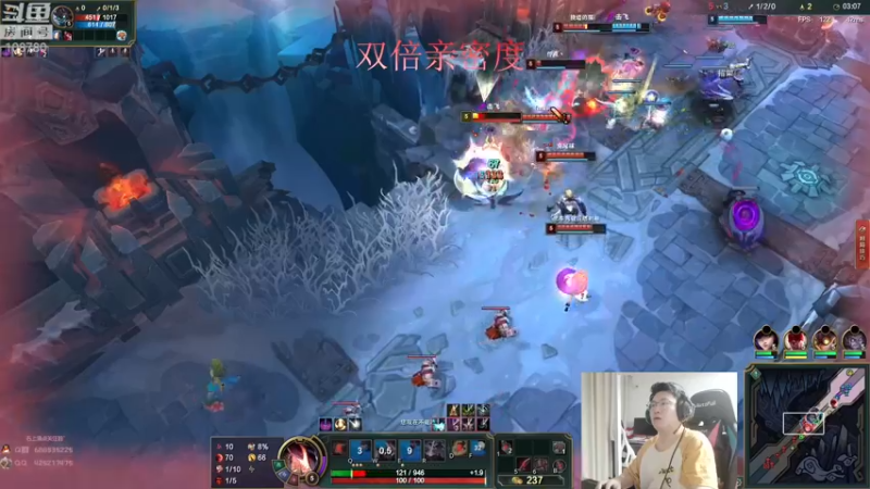 【2022-09-21 04点场】兮饭锐雯：大乱斗小王子双倍亲密