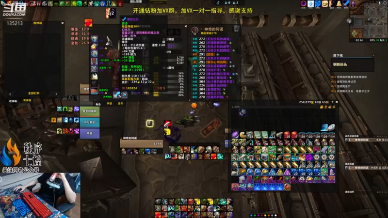 【2022-09-20 02点场】神奇的阿诺：残暴周补分 135213