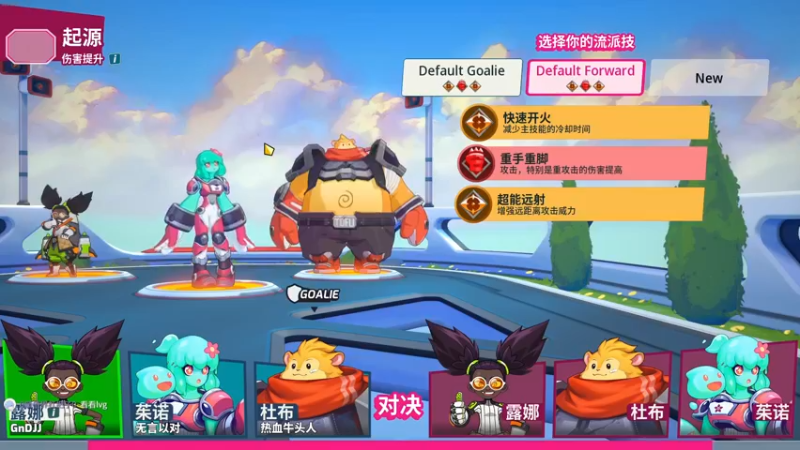 【2022-09-20 21点场】Gn丶钙奶：w我来啦来啦