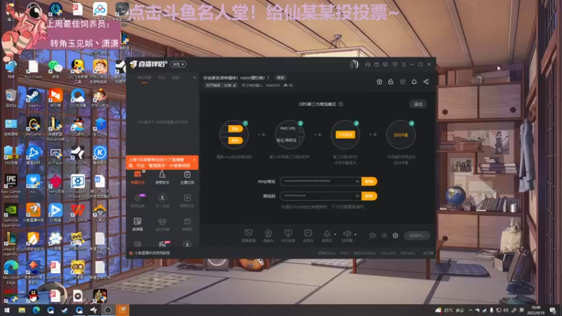 【2022-09-19 18点场】芝士味的韫儿：你说紫色很有韫味！nono摆烂哦！！