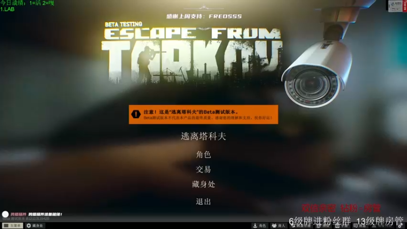 【2022-09-20 08点场】王浩天儿：【404/70级】双倍亲密，感谢支持。