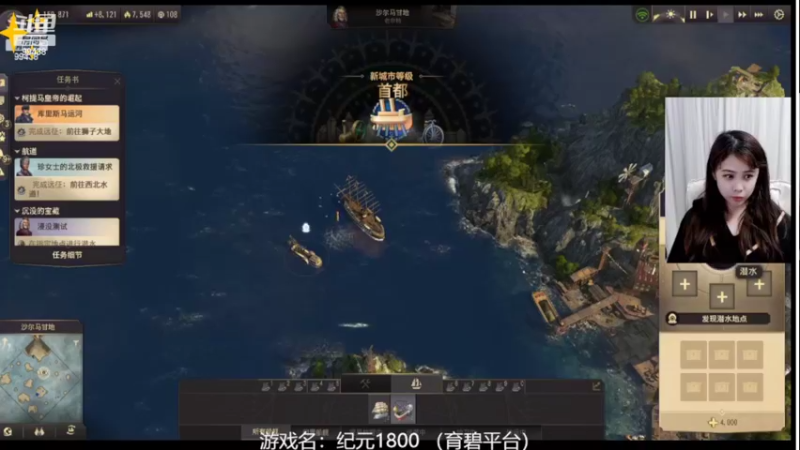 【2022-09-20 23点场】Mayuki小闲闲：✨小闲流浪记