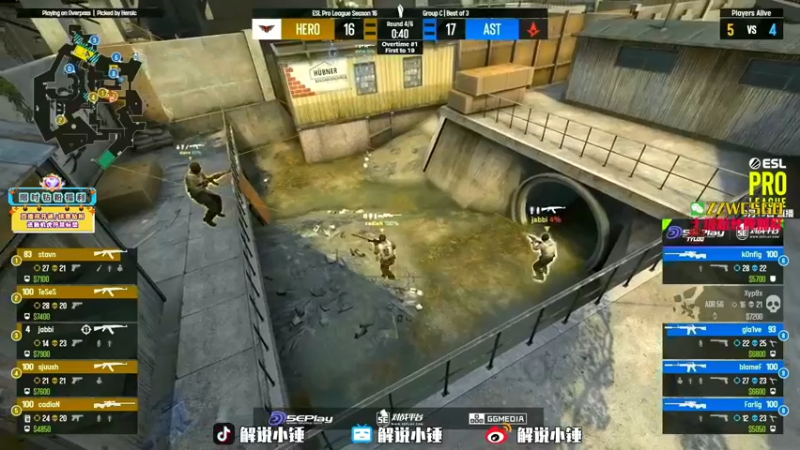 【2022-09-20 21点场】CSGO解说伟伟：回放FAZEG2丹麦德比 晚上9点直播