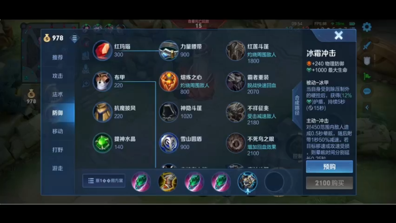 【2022-09-20 23点场】小乐碎片：双倍双倍双倍