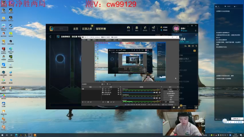 【2022-09-21 13点场】一家之猪ovo：钻粉打号中 钻石大师局