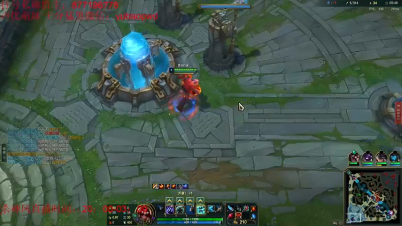 【2022-09-21 10点场】Night丶杀神风：新版本乌迪尔T0教学