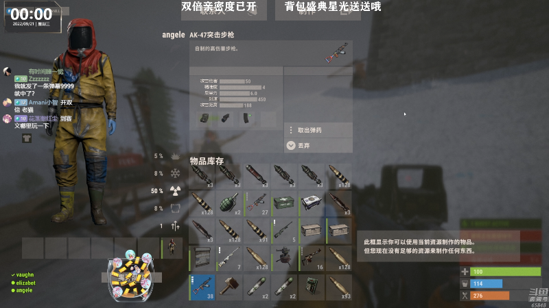 【热门游戏】Happy丨猫腻的精彩时刻 20220921 00点场