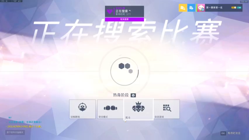【2022-09-21 01点场】杀杀杀人哥：杀人哥：双倍亲密度今天