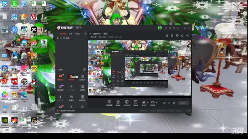 【2022-09-20 18点场】帅梦乄神话：天下3最帅天机