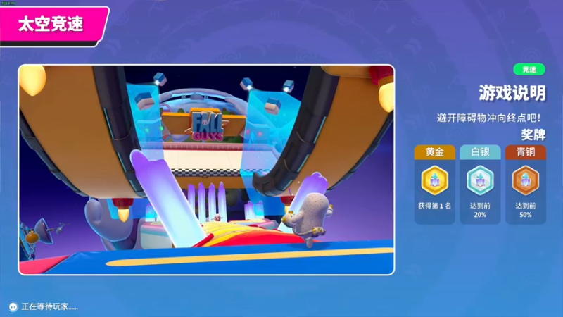 【2022-09-21 21点场】这个ID很流弊：来了 来了 他来了（ID