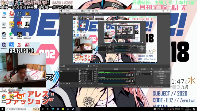 【2022-09-14 11点场】芥末y：【芥末y】连续三天双倍！！！