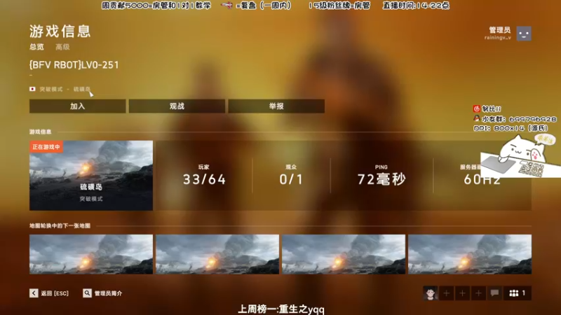 【2022-09-20 22点场】努比ovo：努比:唱 跳 Rap 篮球！