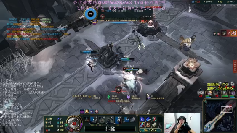 【2022-09-20 21点场】小阿超ccc：喜欢大乱斗的进！无限火力450连胜超！