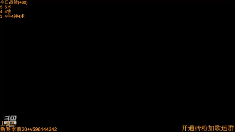 【2022-09-17 21点场】書童SSS：新时代没有能承载我的船