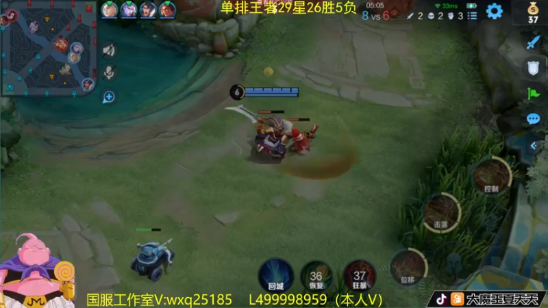 【2022-09-21 10点场】大魔王夏天天丶：射手单排最后1天上星狂人！