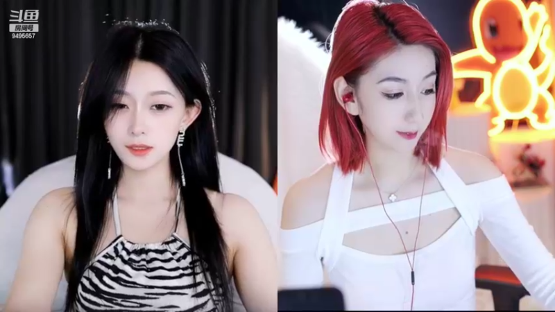 【2022-09-20 18点场】潇潇超哇噻：下午档：表妹