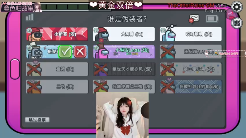 【2022-09-21 00点场】小琳达Linda：琳达：黄金双倍❤