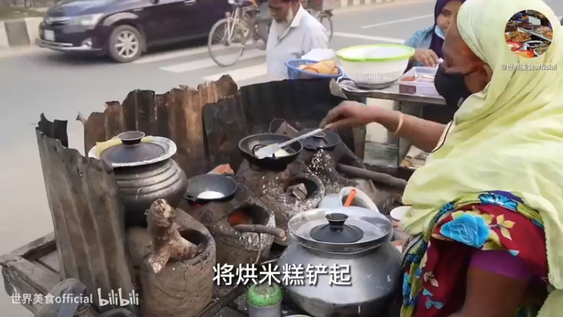 【2022-09-21 19点场】太原杨树：周二调休 周三直播