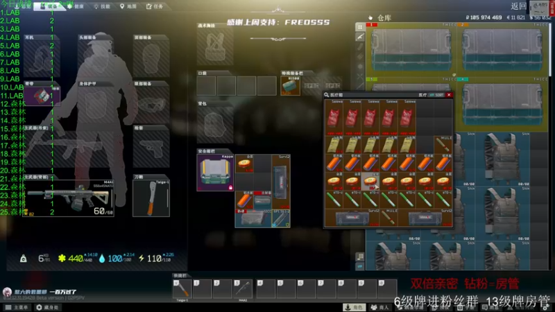 【2022-09-21 16点场】王浩天儿：【404/70级】塔科夫蜻蜓队长。