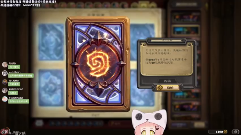 【2022-09-20 18点场】一番少侠29：【双倍】来这里吃饭就好