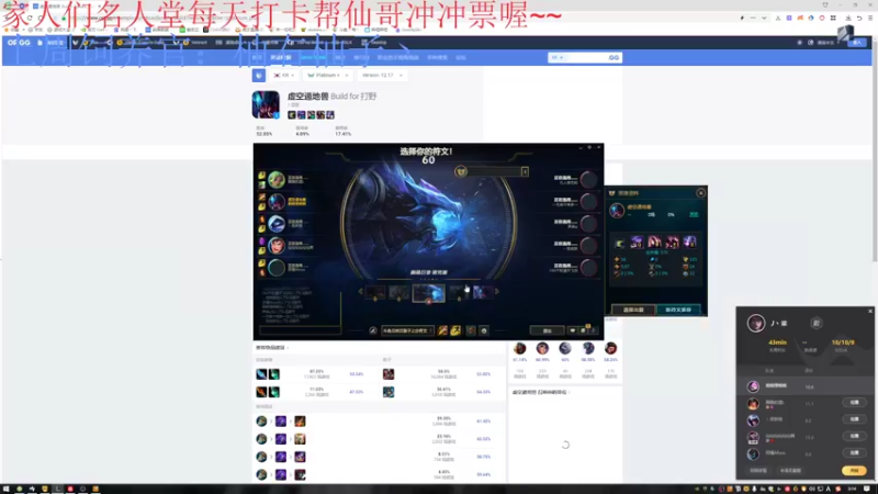 【2022-09-21 03点场】来一坨吧：知足常乐喔~116~