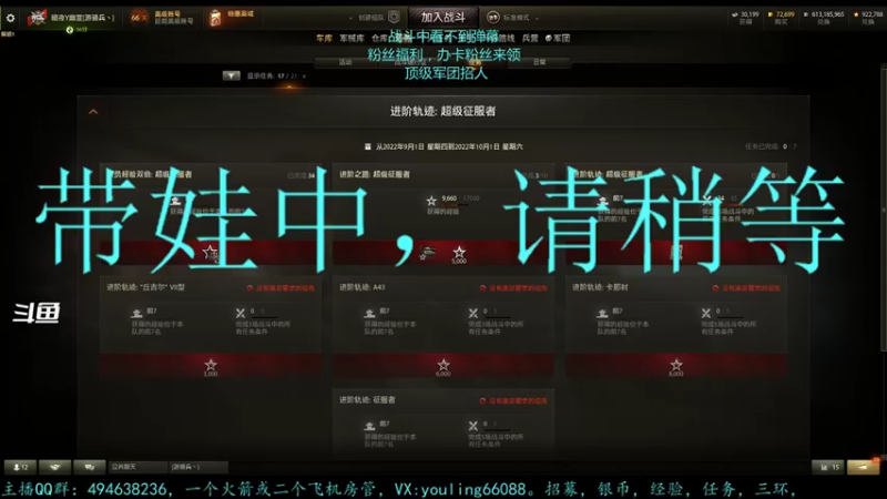 【2022-09-20 16点场】暗夜幽霊：幽霊：大家好，我是萌新，初来乍到