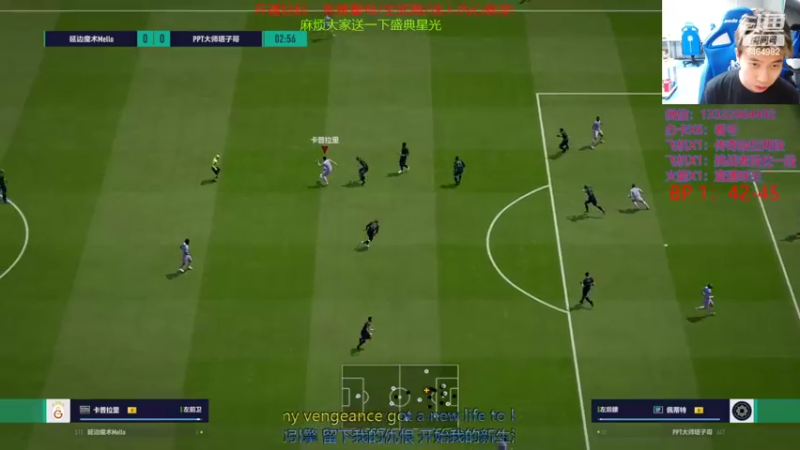 【2022-09-21 00点场】莫子龍：明天你是否还会爱我
