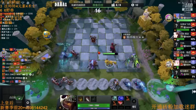 【2022-09-15 01点场】書童SSS：新时代没有能承载我的船