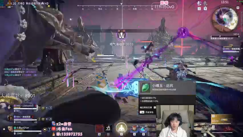 【2022-09-20 23点场】NRK丶反神：双倍亲密度 升牌牌咯