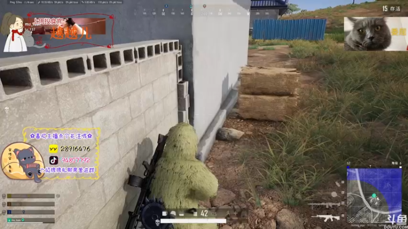 【2022-09-20 19点场】哦呦orz：【小奶团】团家军快投票哦~