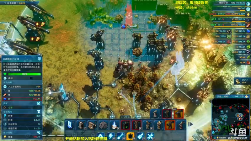 【2022-09-20 22点场】单车老师不迟到：一天一个新游戏