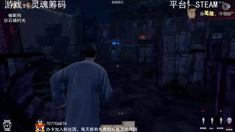 【2022-09-21 00点场】疯狂续命：灵魂筹码 铛铛铛~