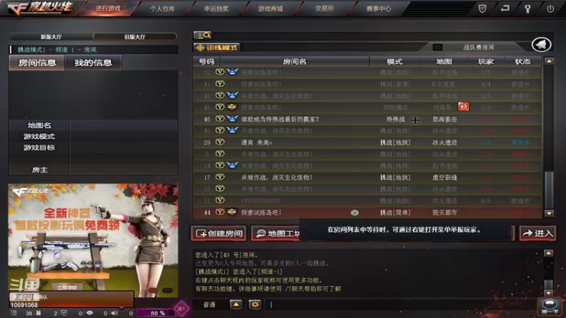 【2022-09-18 03点场】暴力劈柴：循环实验爆肝中