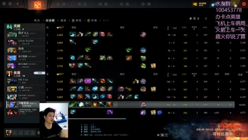 【2022-09-19 23点场】青择_：岩洞任务罢了